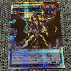 遊戯王　閉ザサレシ世界ノ冥神　オーバーフレームプリズマ
