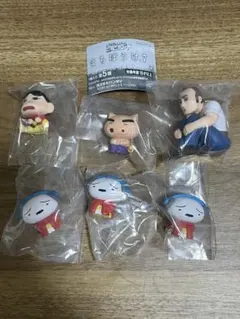 クレヨンしんちゃん　まちぼうけ7