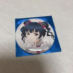 Item thumbnail for item 1316a6f2-d2ce-4ac2-bf8b-29ab17490f52