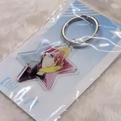 【新品未開封】推しの子 星野アクア STAR☆キーホルダー 原作絵 箔押し