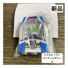 51.トイストーリー　パッケージチャーム　バズ・ライトイヤー
