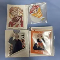 呪術廻戦　虎杖悠仁