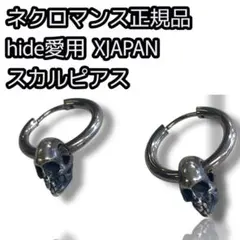 Item thumbnail for item 38822078-1b38-4a2f-b5ca-962e2a19792a