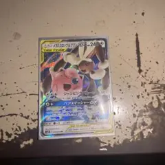 ニンフィアEX RR CP3 ポケキュンコレクション 英語版 - メルカリ