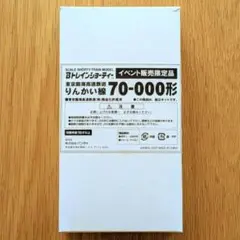 Item thumbnail for item 8744b5ee-e8b4-4f20-9418-76a237a12320