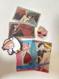 スパイファミリー グッズセット