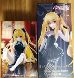 To LOVEる-とらぶる-ダークネス フィギュア まとめ売り 8点セット 2026年最新】to loveる-とらぶる-ダークネス フィギュアの人気アイテム