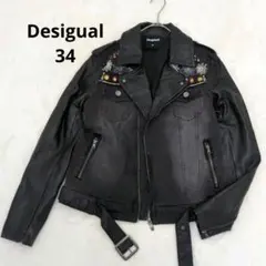 Item thumbnail for item b4d7ae66-c216-4301-b38d-16acd104b697