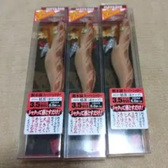 2026年最新】餌木猿 スーパーシャローの人気アイテム - メルカリ