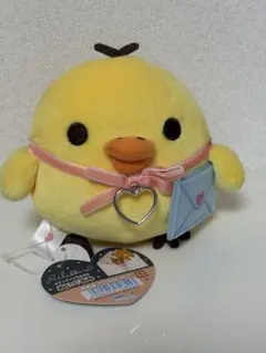 リラックマ キイロイトリ カボチャパンツ スイーツシリーズ あつめて