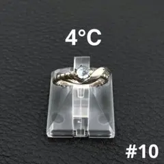 4℃ ヨンドシー アクアマリン リング 2連 ダブル ウェーブ ボール シルバー