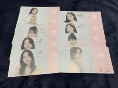 TWICE #TWICE4 フライヤー 9枚 セット
