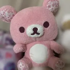 プレミアム　コリラックマのぬいぐるみ⭐️XL 2026年最新】リラックマ プレミアム ぬいぐるみxlの人気アイテム