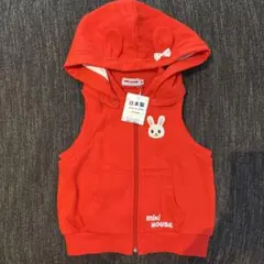 MIKI HOUSE フード付きベスト