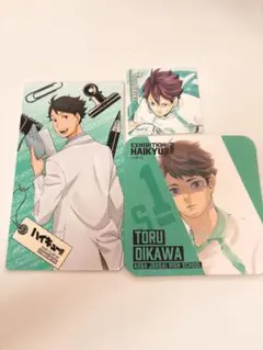 ハイキュー!! 及川徹 コースター ステッカー　カード
