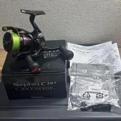 【中古】17セフィアCI4+ C3000SDHHG エギング ダブルハンドル 2025年最新】セフィアci4 ダブルハンドルの人気アイテム - メルカリ