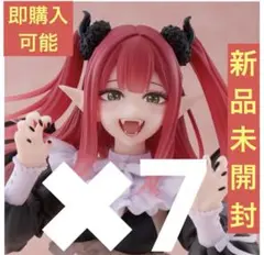 T-most 喜多川海夢 フィギュア ～リズ ver.～7体セット　着せ恋