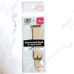 Item thumbnail for item ca126dbf-9653-4c04-b212-074e083ccb74