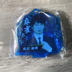 Item thumbnail for item 0e2823cb-c63a-4549-a830-5368e6706cc7