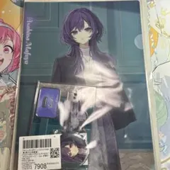 プロセカ ZOZOTOWN 朝比奈まふゆ グッズ セット - メルカリ
