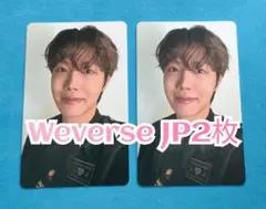 BTS arirang アリラン Weverse JP ホソク