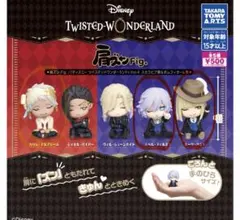 ツイステッドワンダーランド 肩ズンFig カリム　エペル　ルーク　バラ売り場可能