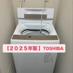 設置まで✨ Panasonic 一人暮らし洗濯機 5kg✨ 2022年製⭕️ - メルカリ