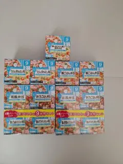 16日迄限定値下！離乳食　9ヶ月　和光堂　栄養マルシェ　まとめ売り13点