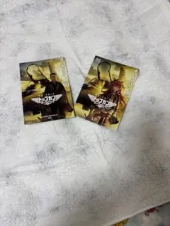 トップガン マーヴェリック トレーディングカード 2枚セット