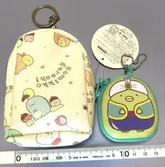 すみっコぐらし　キーホルダー・コインケースセット