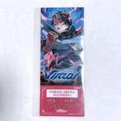 2025年最新】ライブ特典 シクフォニの人気アイテム - メルカリ