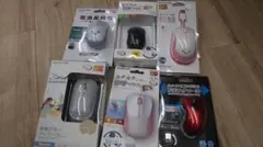 ELECOMエレコム　マウス　6個セット　超特価 動作確認済み