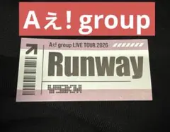 Aぇ! group LIVE Runway 名古屋公演 落下物 1枚