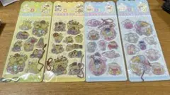 ウォーターシール　サンリオ　ポムポムプリン　シナモロール