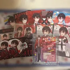 あっとくん まとめ売り バラ売り不可