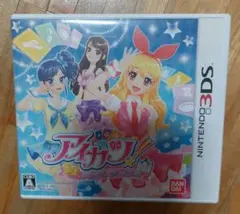 値下げ★アイカツ!シンデレラレッスン
