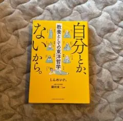 Item thumbnail for item 57202a66-a622-4766-9b61-2bd179c056d9