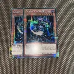 カオスソーサラー　英語　tu ターボ　2枚セット 遊戯王 英語 カオスソーサラー TU ウルトラ 2枚 英語版｜Yahoo