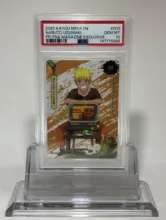2026年最新】ナルトカード psa10の人気アイテム - メルカリ