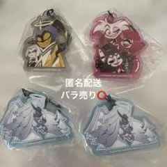 ハズビンホテル アクリルキーホルダー ガチャガチャ
