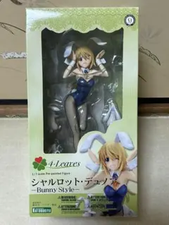 2025年最新】ストラトス シャル ペンダントの人気アイテム - メルカリ