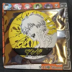 2025年最新】チェンソーマン デンジ コレクション缶バッジの人気