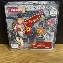 甘露寺蜜璃　ピザーラ　アクリルフィギュア