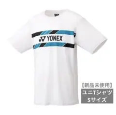 【YONEX】ユニTシャツ