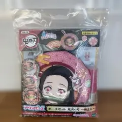 Item thumbnail for item bde88890-9758-4e44-a978-bf87ef8c4867