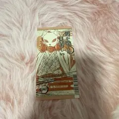 ⭐️非売品⭐️ 鬼滅の刃　しおり