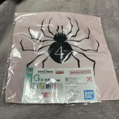 HUNTER×HUNTER　一番くじ　タオル　G賞
