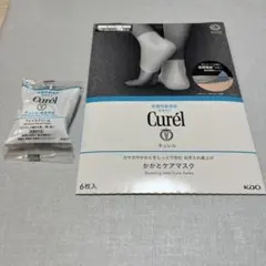 おまけ付き★Curél かかとケアマスク 6枚入