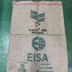 ブラジルコーヒー豆の麻袋13