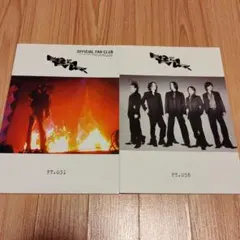 ★ロンしょう様バラ売り対応品★